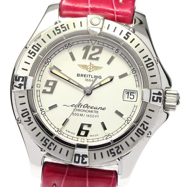 ちゅらさん専用 BREITLING コルトオーシャン レディース 時計