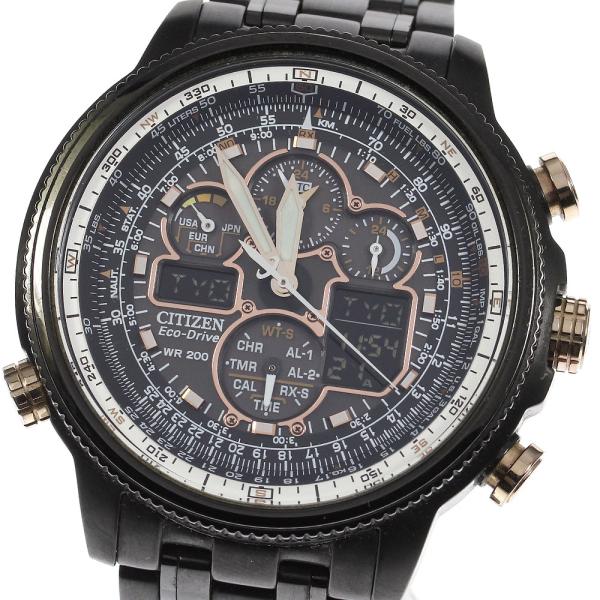 CITIZEN ナビホーク　U680-S088003 エコドライブ　訳あり CITIZEN ナビホークU680-S088003 エコドライブ訳あり