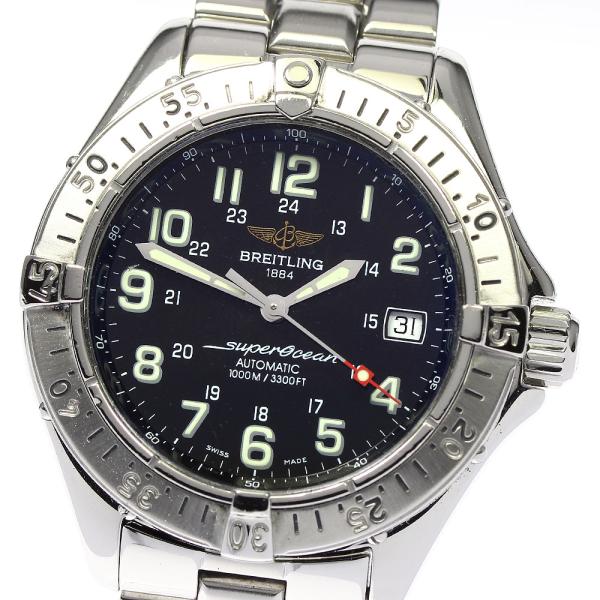 ブライトリング BREITLING A17340 スーパーオーシャン デイト