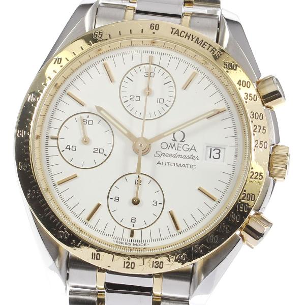 OMEGA（オメガ） ☆保証書付き【OMEGA】オメガ スピードマスター