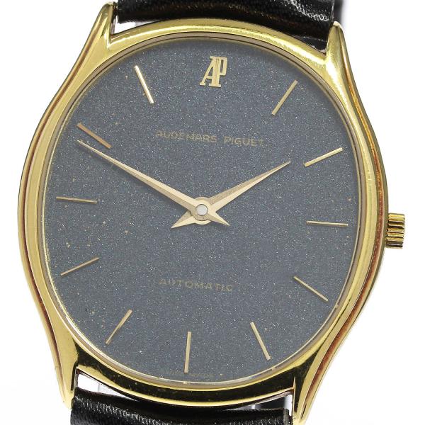 AUDEMARS PIGUET（オーデマピゲ） 【AUDEMARS PIGUET】オーデマ・ピゲ