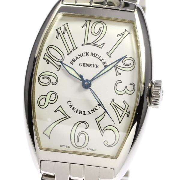 FRANCK MULLER（フランクミュラー） ☆良品 ☆箱・保証書付き【FRANCK