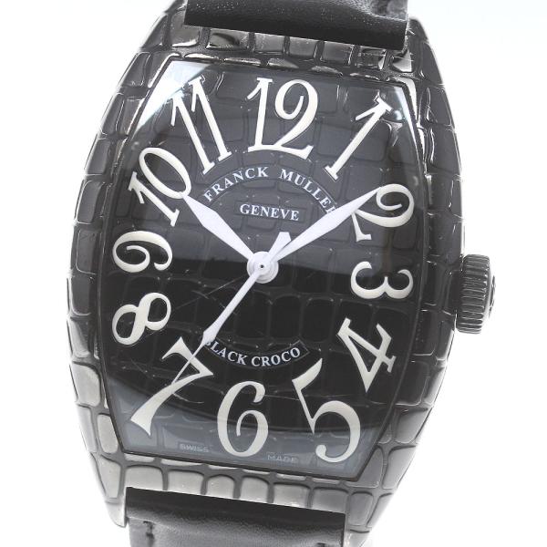 FRANCK MULLER（フランクミュラー） ☆箱・保証書付き【FRANCK MULLER