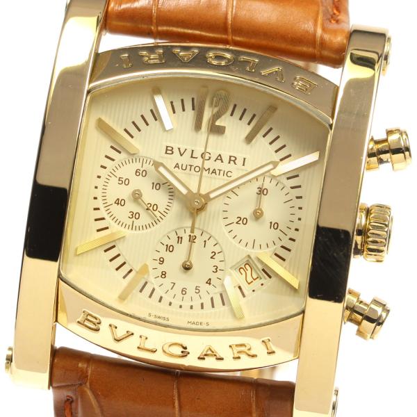 BVLGARI（ブルガリ） ☆良品 【BVLGARI】ブルガリ アショーマ K18YG