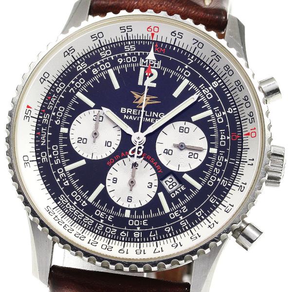 ブライトリング　ディスプレイ ナビタイマー 125周年記念限定[A262B44ARS] Navitimer 125th
