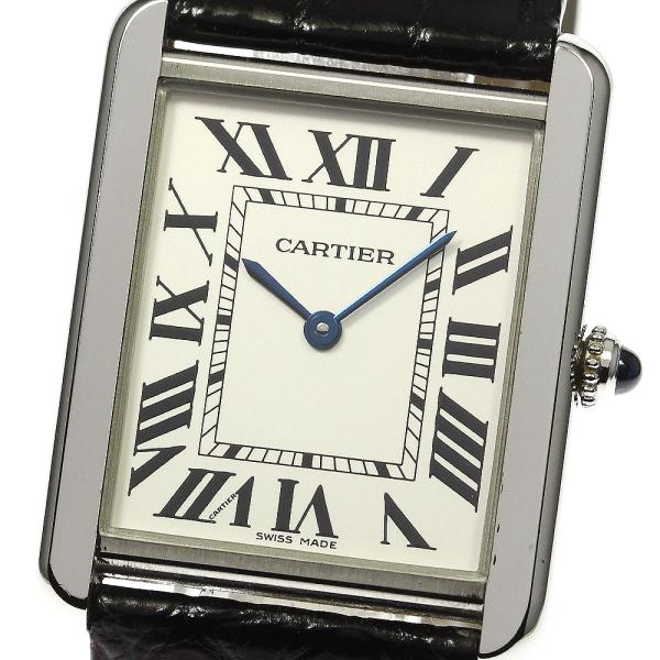 Cartier（カルティエ） 【CARTIER】カルティエ タンクソロLM W5200003