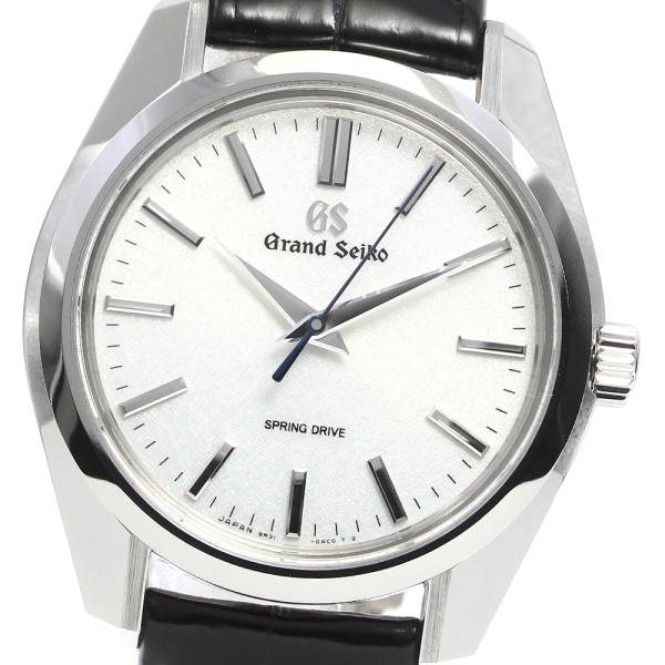 グランドセイコー純正の箱など(全て美品) SEIKO（セイコー） ☆極美品 ☆箱付き【SEIKO】セイコー グランド