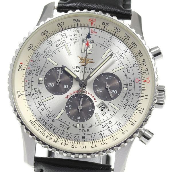 ブライトリング 【BREITLING】ブライトリング ナビタイマー 50周年記念  