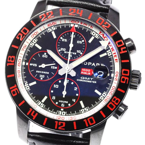 Chopard（ショパール） Chopard 16/8992 ミッレミリア GMT スピード
