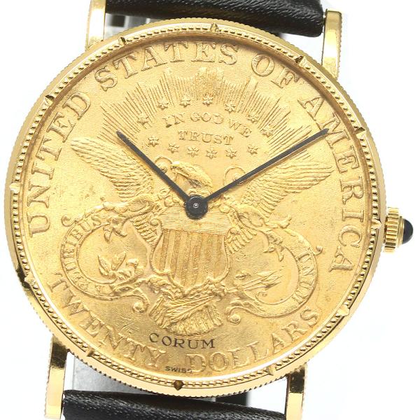 【希少】 CORUM コルム 手巻き 腕時計 ヴィンテージ 2025年最新】Yahoo!オークション -コルム 腕時計 手巻