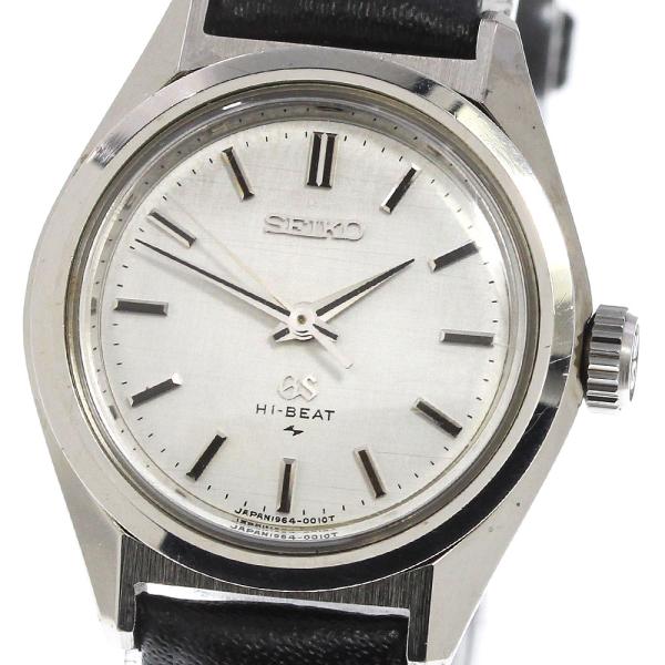 希少　美品　セイコー　SEIKO grand 1964-0010 手巻き SEIKO（セイコー） 【SEIKO】セイコー グランドセイコー 1964-0010 手