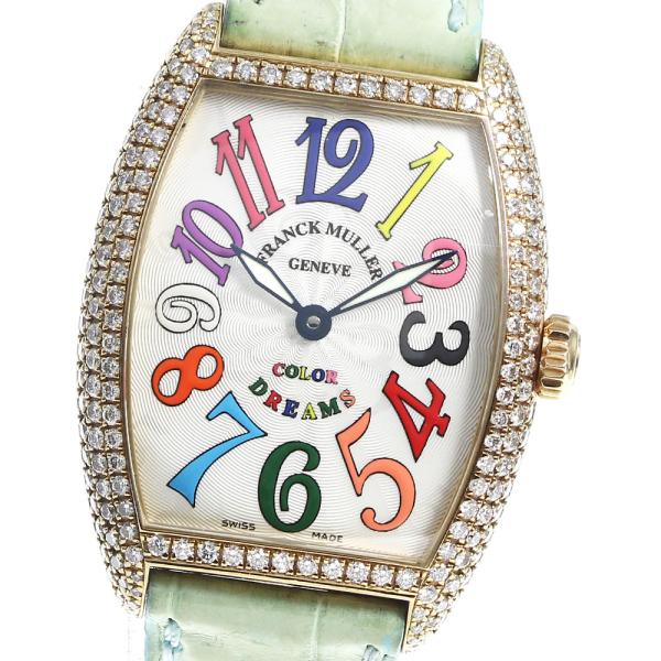 FRANCK MULLER（フランクミュラー） ☆内箱付【FRANCK MULLER