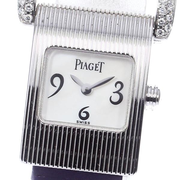 Piaget ミスプロトコールK18WG時計 PIAGET（ピアジェ） 【PIAGET】ピアジェ K18WG ミスプロトコール 5222