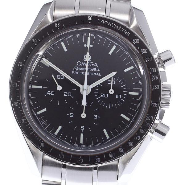 OMEGA（オメガ） ☆良品 ☆箱付き【OMEGA】オメガ スピードマスター