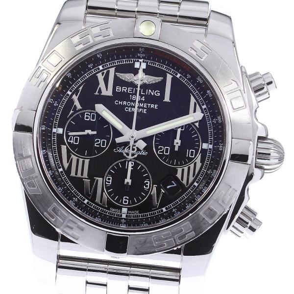 ブライトリング（BREITLING） ☆箱付き【BREITLING】ブライトリング