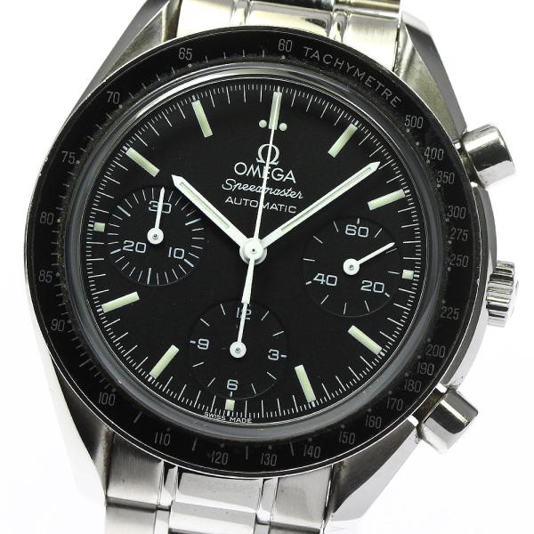 OMEGA 【OMEGA】オメガ スピードマスター クロノグラフ 3539.50