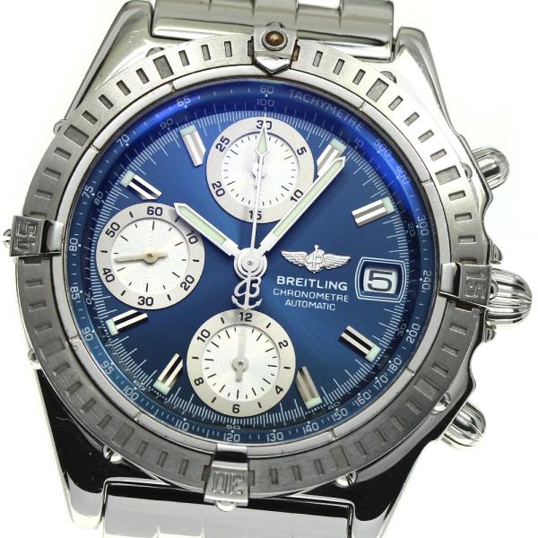 ブライトリング（BREITLING） 【BREITLING】ブライトリング クロノ