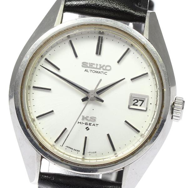 SEIKO（セイコー） 【SEIKO】セイコー キングセイコー デイト 5625