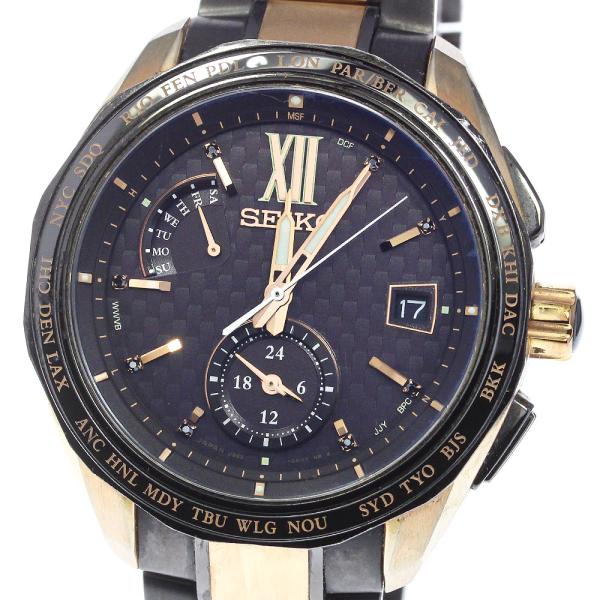 closer0510_740298