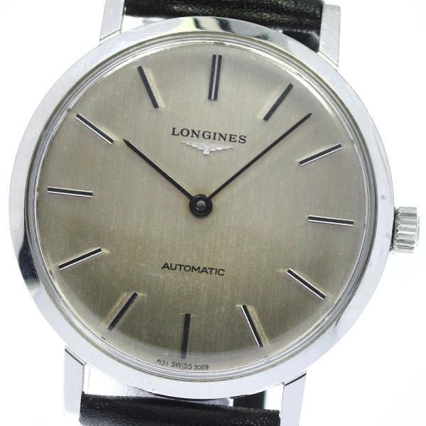 LONGINES 自動巻き ヴィンテージ 腕時計 LONGINES（ロンジン） 【LONGINES】ロンジン ヴィンテージ 自動巻き