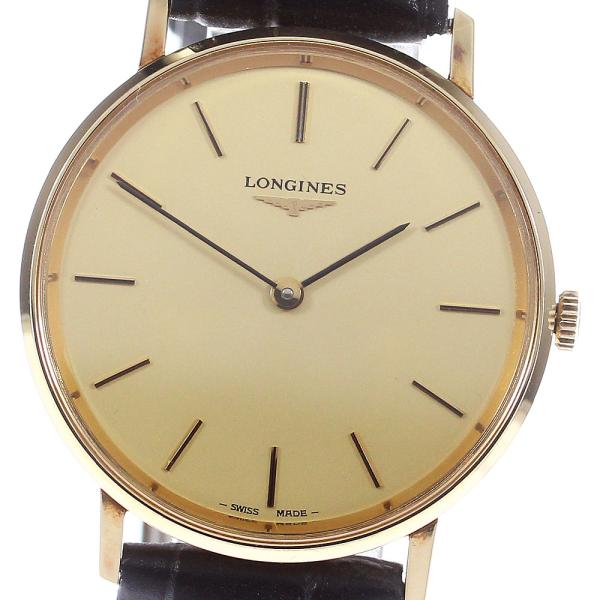 LONGINES（ロンジン） ☆美品 ☆箱付き【LONGINES】ロンジン ラウンド