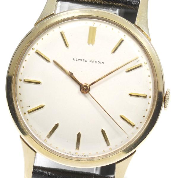 ULYSSE NARDIN ユリス・ナルダン Ulysse Nardin ヴィンテージ ULYSSE NARDIN ユリス・ナルダン Ulysse Nardin ヴィンテージ