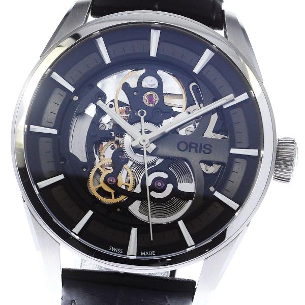 ORIS（オリス） ORIS 7714 アーティックス スケルトン 自動巻き メンズ 