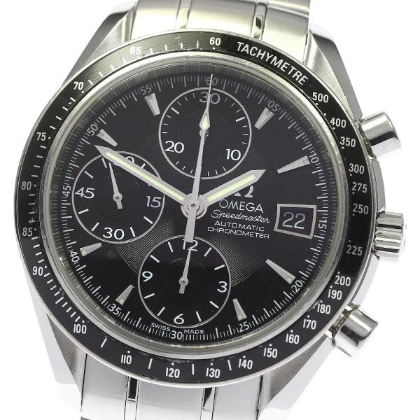 OMEGA オメガ 3210.50 スピードマスター デイト クロノグラフ