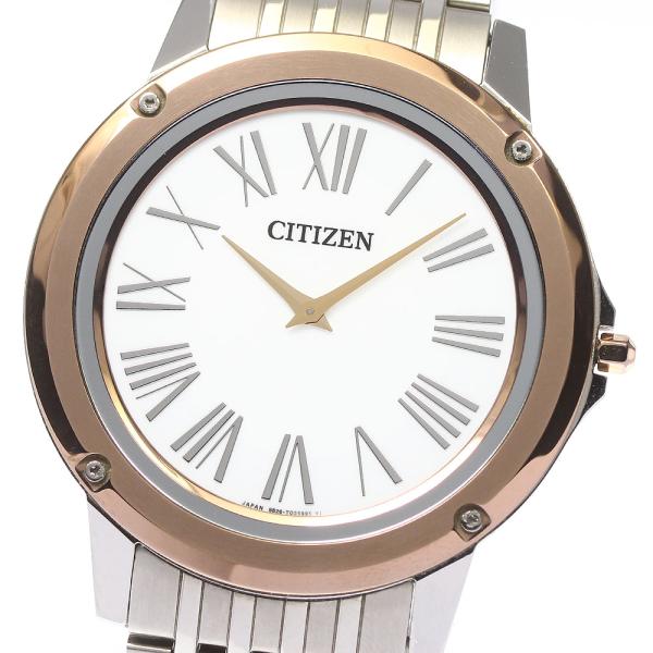 CITIZEN（シチズン） CITIZEN AR5026-56A/8826-T023444 エコドライブ