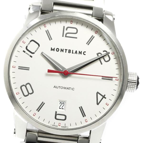 最終値下げ:MONTBLANC タイムウォーカー自動巻き 楽天市場】モンブラン MONTBLANC タイムウォーカー クロノボイジャー