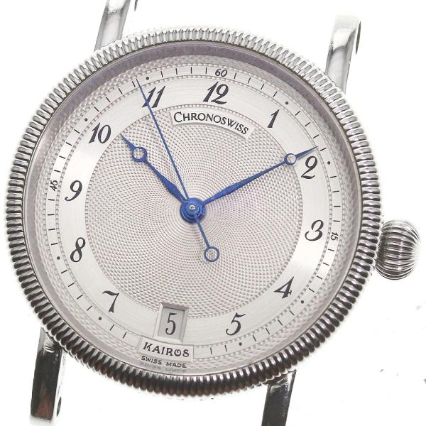 CHRONOSWISS（クロノスイス） 訳あり Chronoswiss CH2823M カイロス