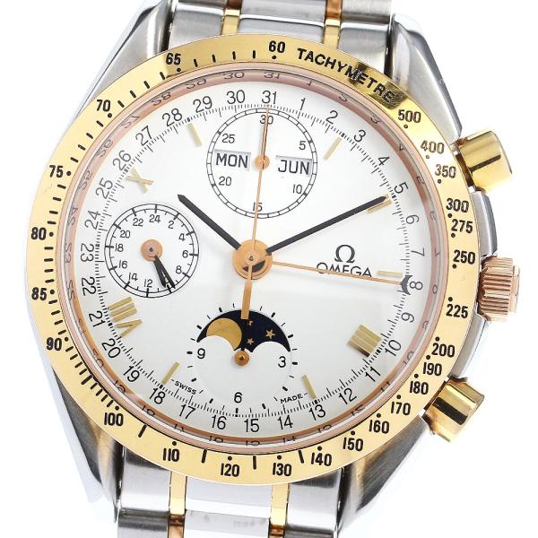 OMEGA（オメガ） OMEGA 3336.20 スピードマスター トリプルカレンダー