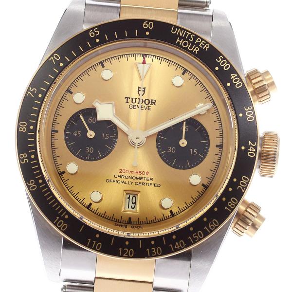 ふりるは 正規販売】BLACK BAY CHRONO S&G M79363N-0006 | TUDOR BOUTIQUE 渋谷