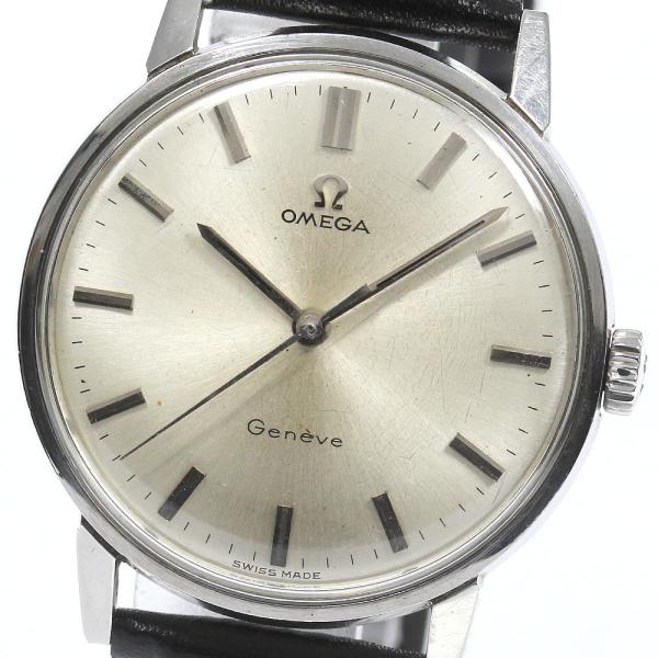 美品 OMEGA Geneve ジュネーブ 135.011 Cal.601 OMEGA（オメガ） OMEGA Ref.135.011 ジュネーブ Cal.601 手巻き メンズ