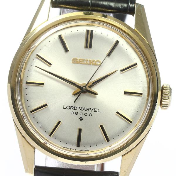 セイコー 5740-8000 ロードマーベル 36000 手巻き 本体のみ SEIKO（セイコー） SEIKO 5740-8000 ロードマーベル 36000 手巻き