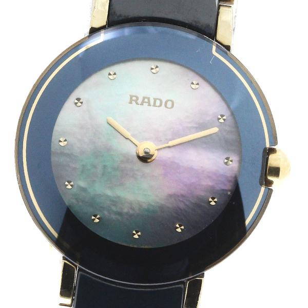 RADO シルバー アナログ時計 RADO ラドー レディース 腕時計 133.9638.4 スクエア アイボリー