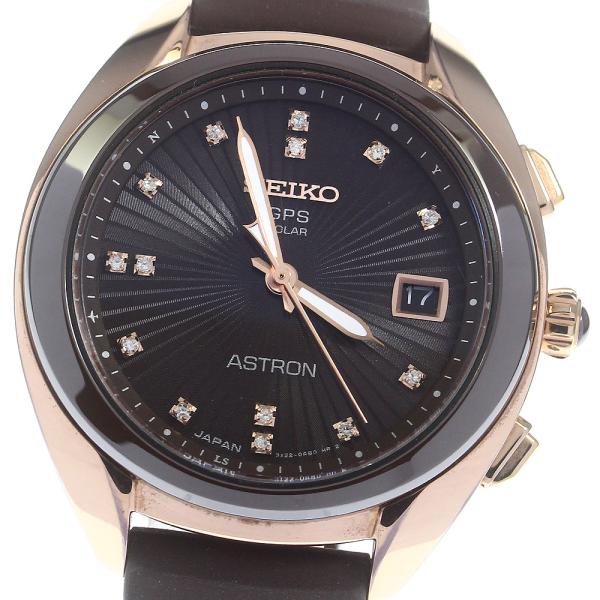 SEIKO（セイコー） SEIKO STXD004/3X22-0AA0 アストロン ダイヤ