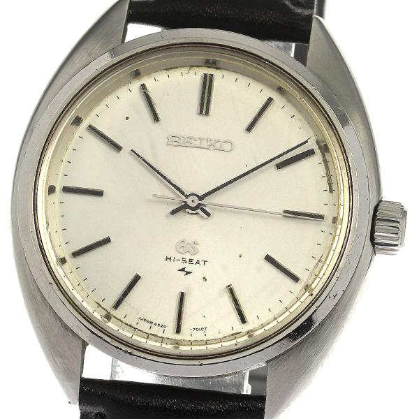 SEIKO（セイコー） SEIKO 4520-7010 グランドセイコー ハイビート 手