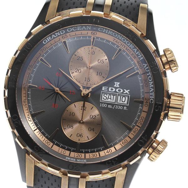 EDOX（エドックス） EDOX 01121-357RN-GIR-R グランドオーシャン 