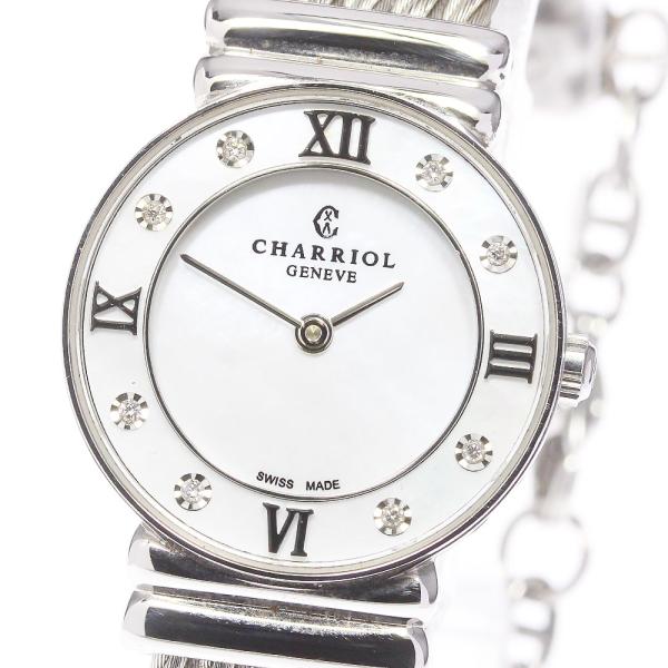 ✨PHILPPE CHARRIOL✨フィリップシャリオール✨クォーツ✨腕時計✨ CHARRIOL（シャリオール） フィリップ・シャリオール PHILIPPE