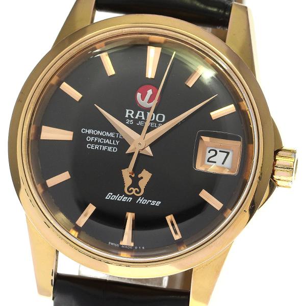 RADO golden horse ラドー　メンズ RADO ラドー golden horse ゴールデンホース 自動巻き メンズ