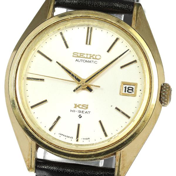 SEIKO（セイコー） ジャンク SEIKO 5625-7113 キングセイコー