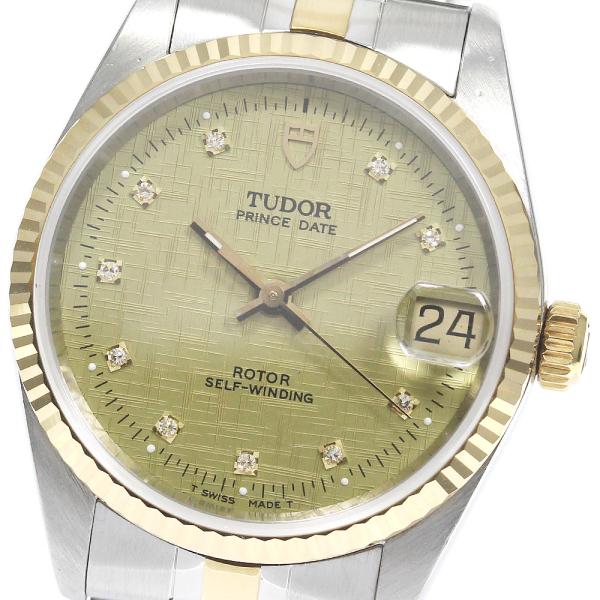 TUDOR（チューダー） チュードル TUDOR 72033 プリンス デイト YG