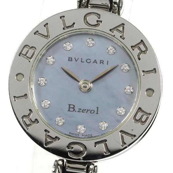 ☆ BVLGARI ブルガリ B-zero1 BZ22S バングル腕時計 Amazon.co.jp: (ブルガリ)BVLGARI BZ22S B-zero1(ビーゼロワン