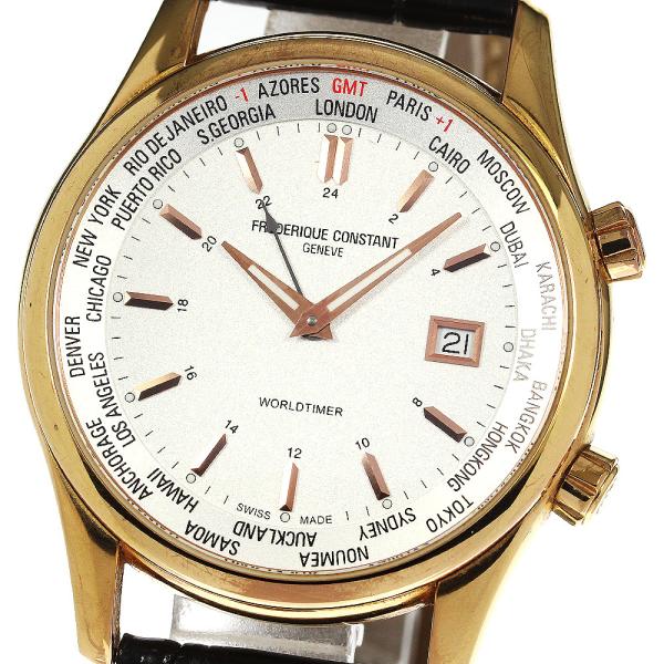 FREDERIQUE CONSTANT（フレデリック・コンスタント） FREDERIQUE