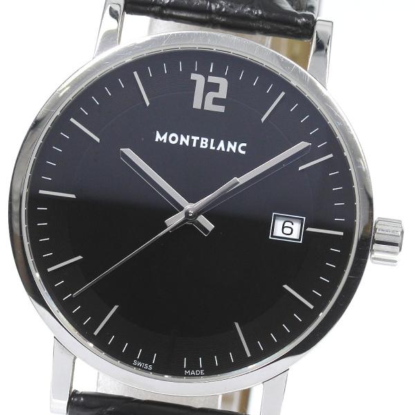 MONTBLANC（モンブラン）SUMMIT 腕時計　本物　ジャンク MONTBLANC（筆記具、時計） 訳あり モンブラン MONTBLANC 7093