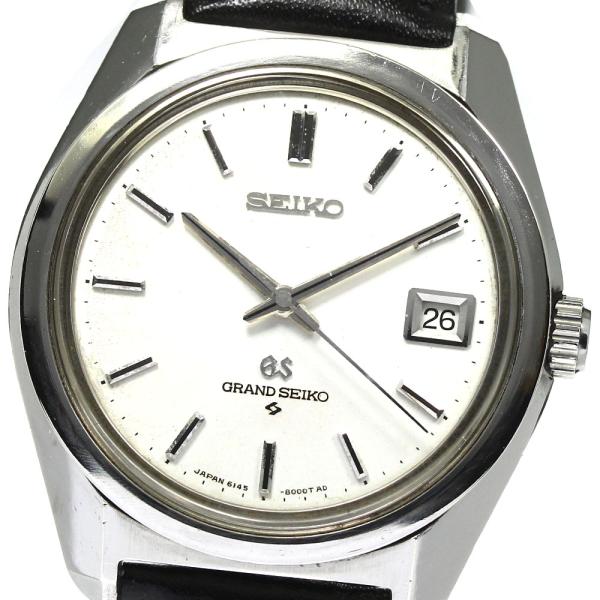 SEIKO（セイコー） SEIKO 6145-8000 グランドセイコー ハイビート