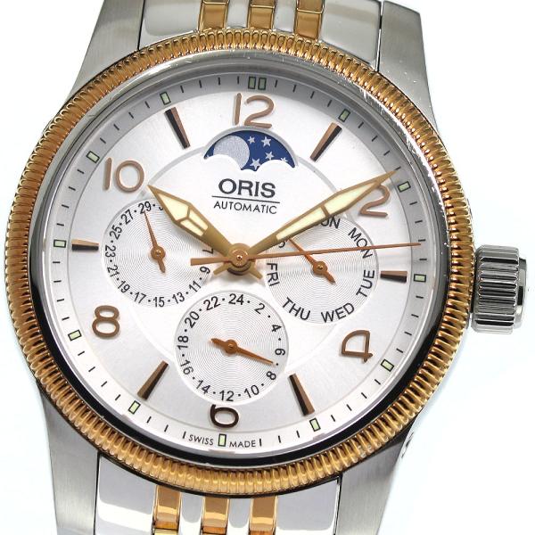 ORIS オリス 7627 ビッグクラウン トリプルカレンダー ムーンフェイズ 