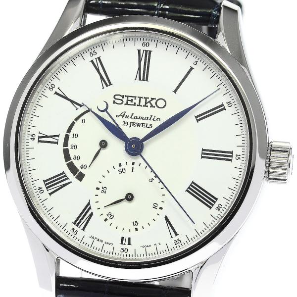 セイコー SEIKO SARW011/6R27-00F0 プレザージュ デイト パワーリザーブ 琺瑯ダイヤル 自動巻き メンズ 美品 箱・保証書付き_758809