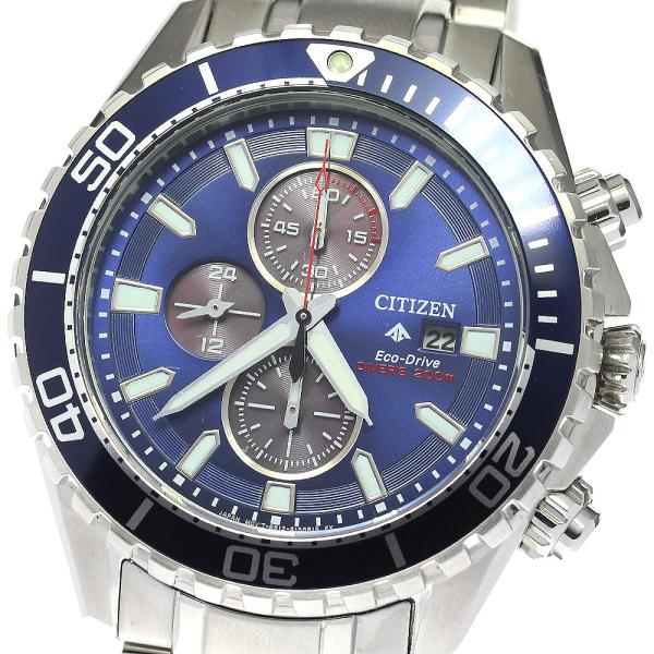 シチズン プロマスタークロノグラフCA0710-91L CITIZEN（シチズン） CITIZEN CA0710-91L プロマスター ダイバー